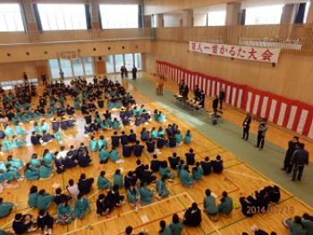 20140313-karuta1.JPG