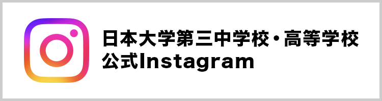 公式Instagram