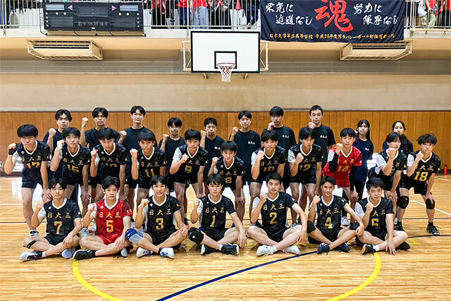 高校男子バレーボール部 令和7年度全日本バレーボール高等学校選手権