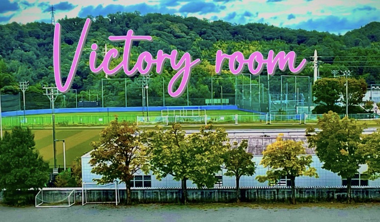 Victory room